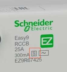 Как отличить селективные УЗО Schneider Electric